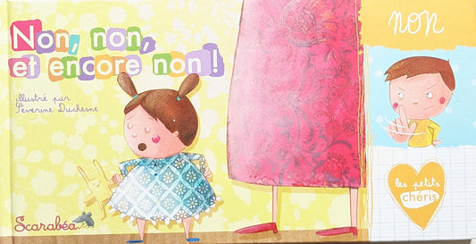 Non, non, et encore non !