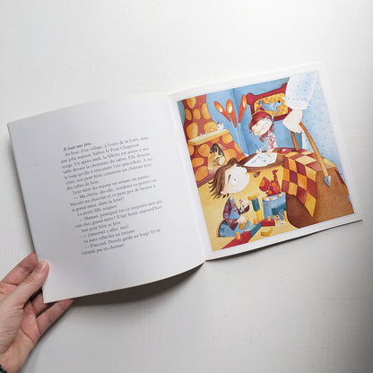 Le Petit frère du chaperon rouge